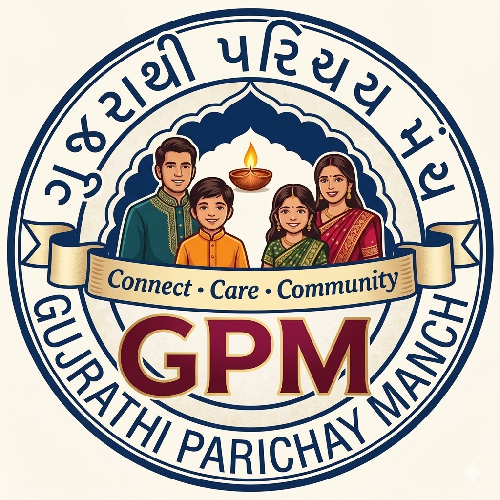 GPM Logo